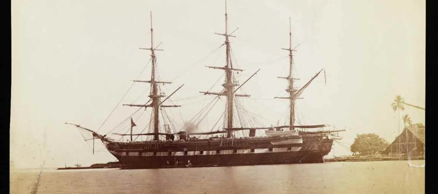 HMS Challenger